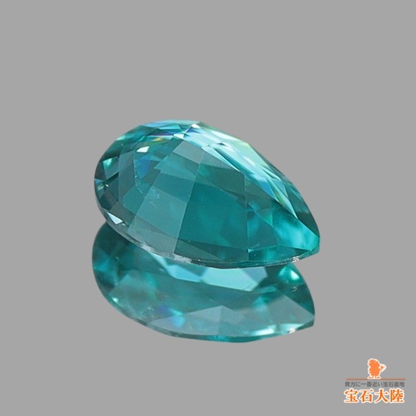 天然グランディディエライト 0.14ct 【グリーンブルー】 マダガスカル