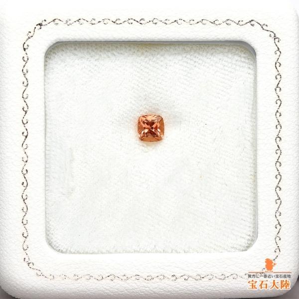 天然インペリアルトパーズ 0.75ct 【シェリーカラー】 ブラジル