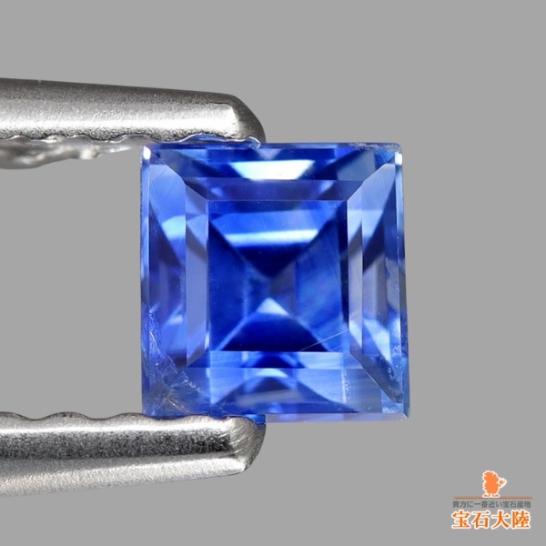 天然ブルーサファイア 0.44ct 【非加熱・カシミール】 希少 GRS＆GIA鑑別
