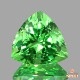 天然ツァボライトガーネット 1.01ct 【煌めくグリーン】 トリリアント タンザニア