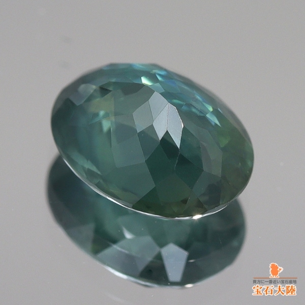 天然サファイア 1.08ct 【ディープグリーン】日独ソ付 ◇コレマ品