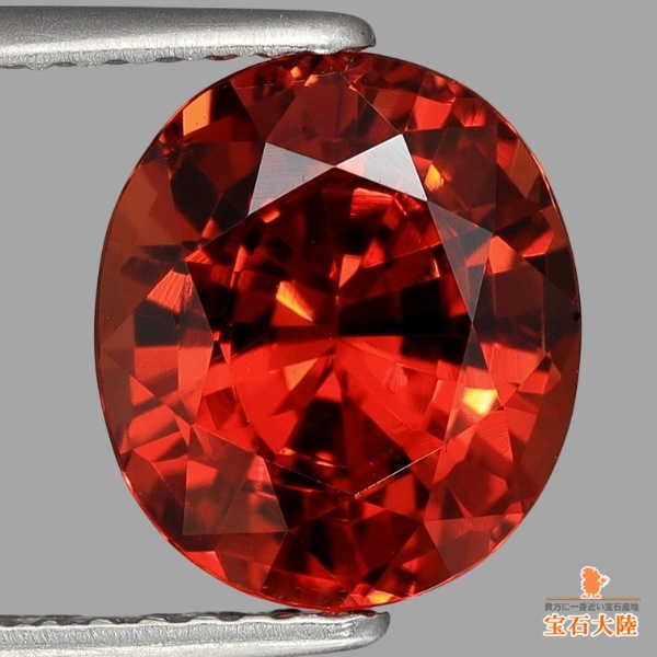 天然スペサルティンガーネット 3.57ct 【情熱的なレディッシュオレンジ】