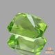 天然ペリドット 1.83ct 【輝くオリーブグリーン】パキスタン