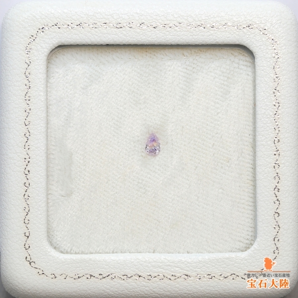 天然ダイヤモンド0.686ct 天然ダイヤモンド 0.168ct【FANCY LIGHT PINK PURPLE SI1】 中宝