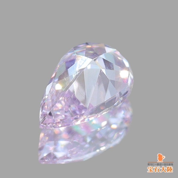 天然ダイヤモンド 0.168ct【FANCY LIGHT PINK PURPLE SI1】 中宝