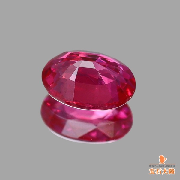 天然ルビー 0.14ct 【モザンビーク】 鑑別付