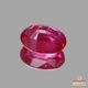 天然ルビー 0.14ct 【モザンビーク】 鑑別付
