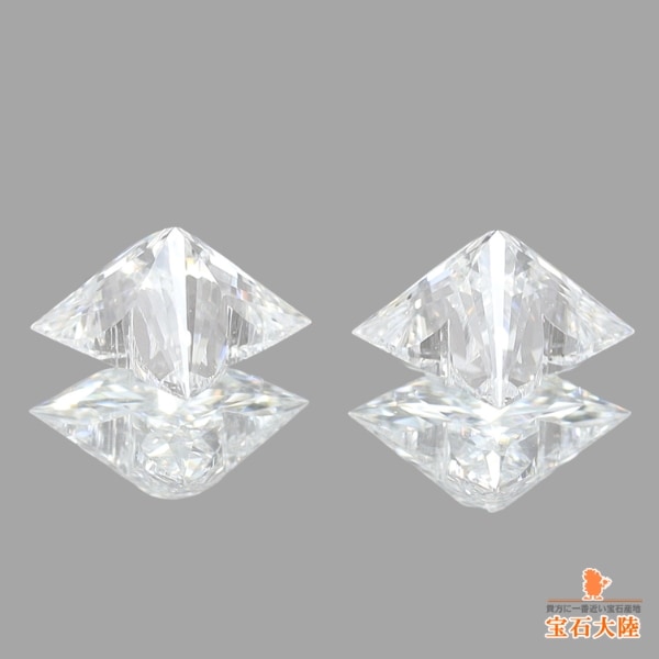 天然ダイヤモンド 0.55ct/2P 【オーキディアカット・ペア】D IF/D VVS2 GIA鑑定付 ※オーダー限定