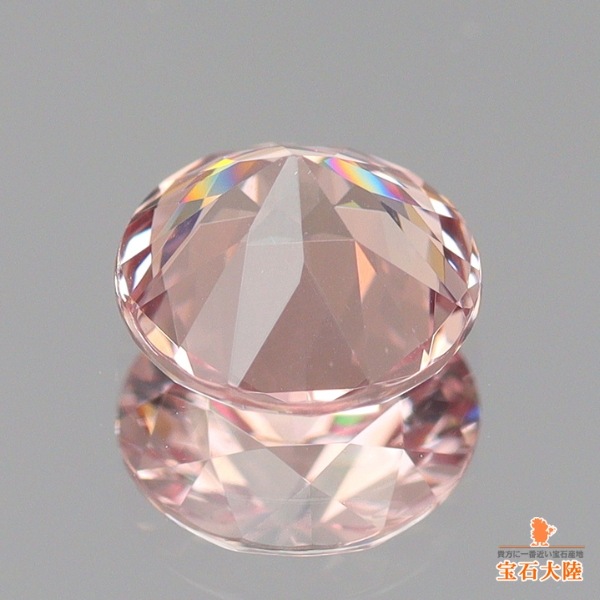 天然マラヤガーネット 0.81ct 【Dragon】タンザニア
