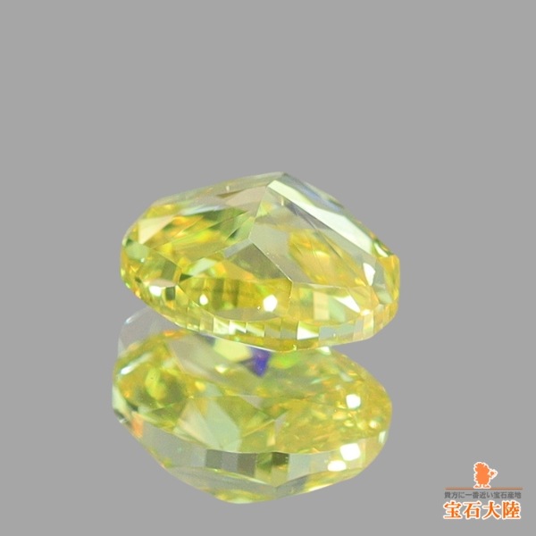 天然ダイヤモンド 0.30ct 【FANCY VIVID YELLOW SI-1 】GIA