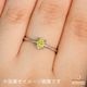 天然イエローダイヤモンド 0.30ct 【FANCY VIVID YELLOW  VVS1 】GIA