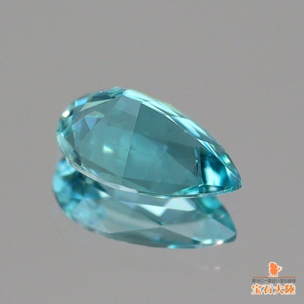 天然グランディディエライト 0.26ct 【グリーンブルー】 マダガスカル