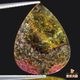 天然トルマリン 10.35ct【独創的インクルージョン】ミャンマー・モゴック