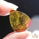 天然トルマリン 10.35ct【独創的インクルージョン】ミャンマー・モゴック