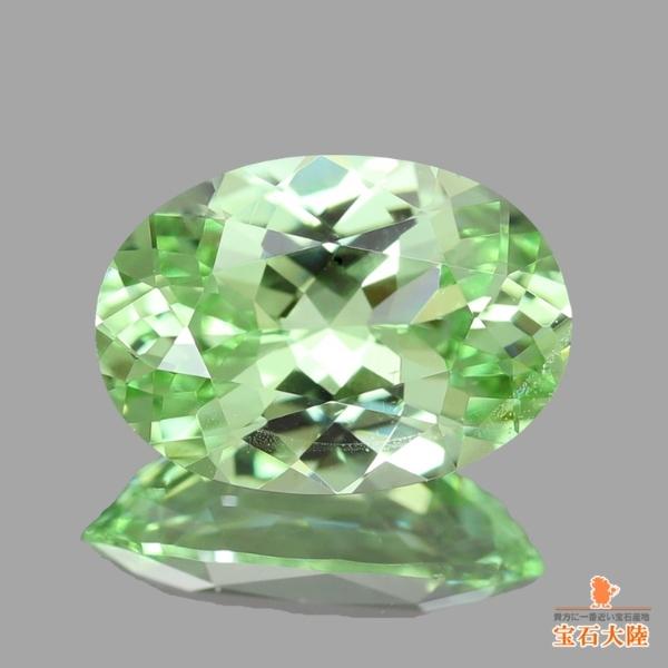 天然ミントガーネット 0.79ct 【メレラニ・UVタイプ】 タンザニア