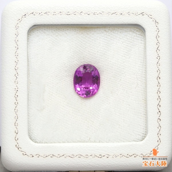 天然エルバイトトルマリン 3.48ct 【パープル】 モザンビーク