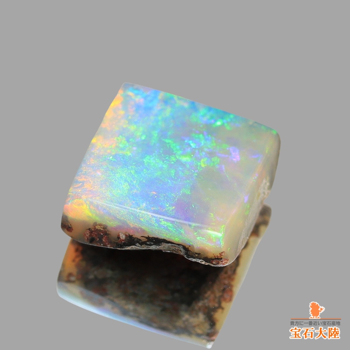 天然ボルダーオパール 1.81ct 【スクエア】 オーストラリア