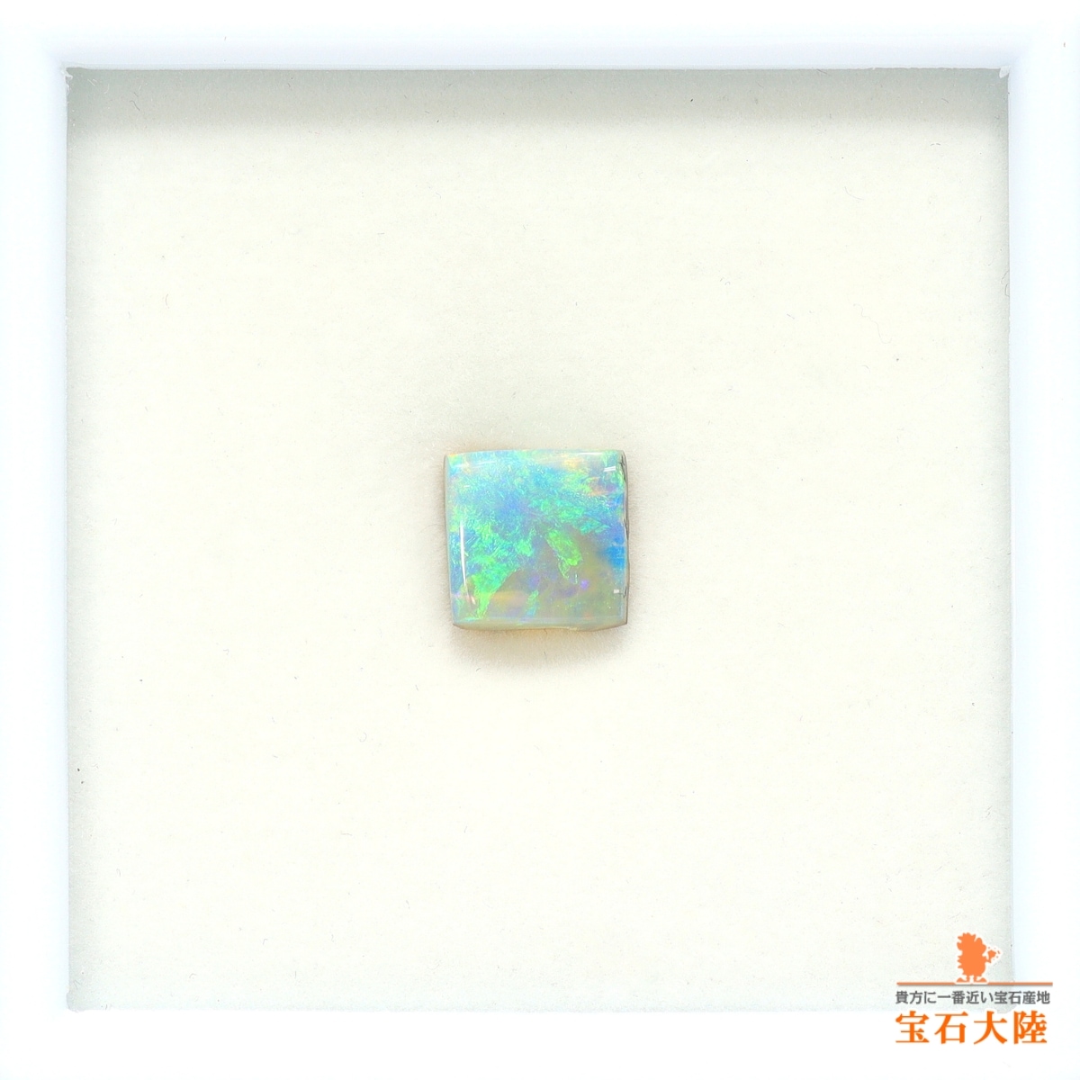 天然ボルダーオパール 1.81ct 【スクエア】 オーストラリア