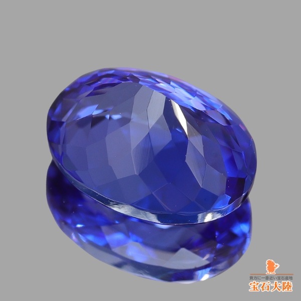 天然タンザナイト 1.83ct 【美濃色パープリッシュブルー】 