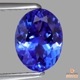 天然タンザナイト 1.83ct 【美濃色パープリッシュブルー】 