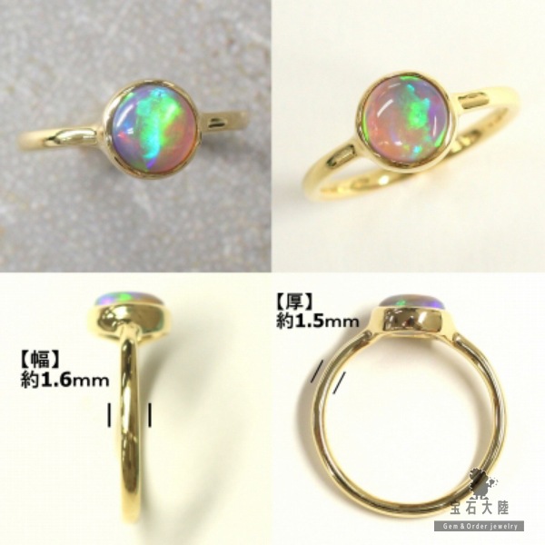 【-100】フクリンストレートリングオーダー