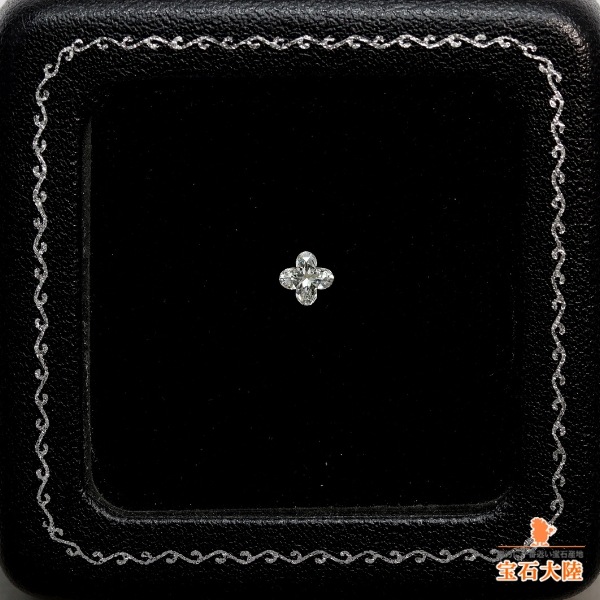 天然ダイヤモンド 0.35ct 【リリィカット】H VVS2 GIA鑑定付 ※オーダー限定