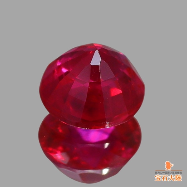 天然ルビー 0.21ct 【Pigeon Blood・非加熱】 ミャンマー GIA産地鑑別