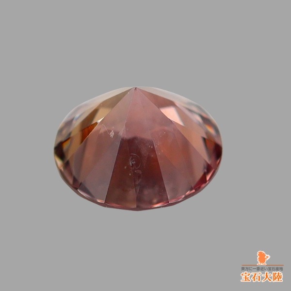 天然サファイア 0.32ct 【ブラウニッシュピンク】 モンタナ