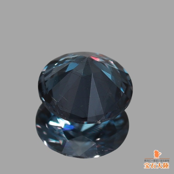 天然カラーチェンジガーネット 0.35ct 【アレキタイプ】マダガスカル