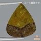 天然トルマリン 8.77ct【独創的インクルージョン】ミャンマー・モゴック