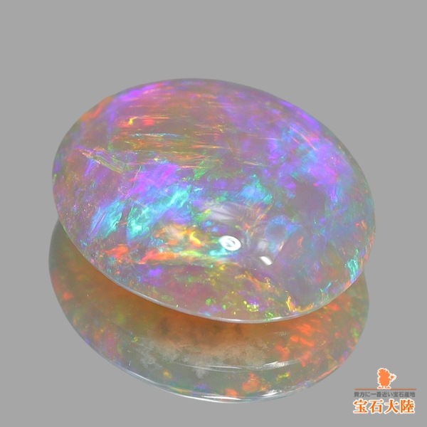 天然オパール 1.24ct 【Orange fire】 ライトニングリッジ