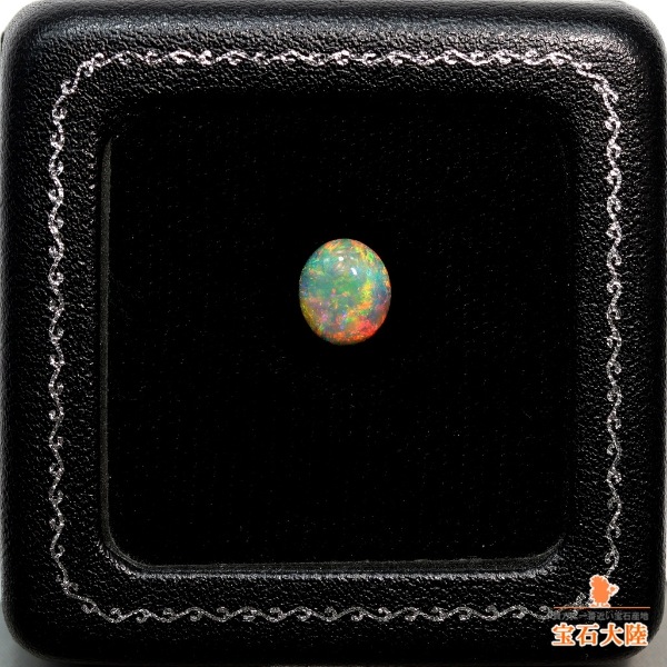 天然オパール 1.24ct 【Orange fire】 ライトニングリッジ