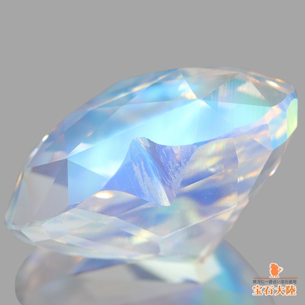 天然アンデシンラブラドライト 8.02ct 【幻想的レインボー】 極美品 日