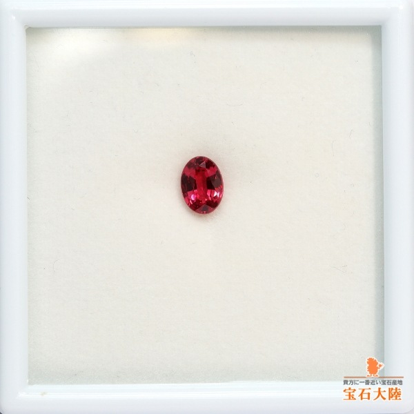 天然スピネル 0.80ct 【レッド】 美色