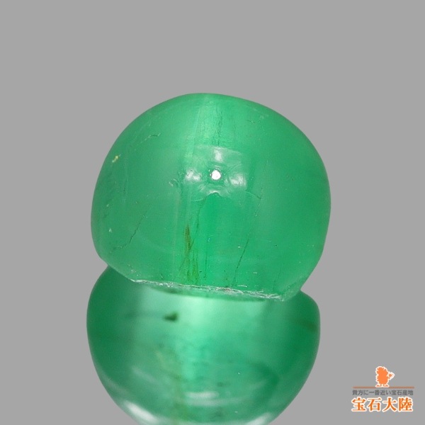 天然エメラルドキャッツアイ 0.69ct 【コロンビア】 中宝ソ付