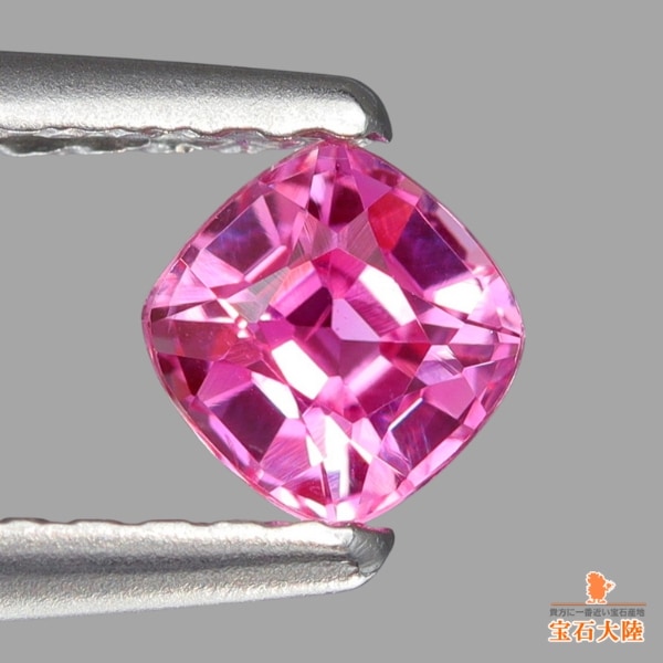 天然石 ロイヤルピンクサファイア ピンクサファイア 蛍光 カラーチェンジ バイカラー ペアシェイプカット