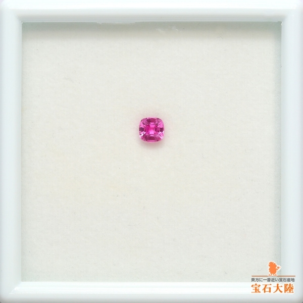 天然石 ロイヤルピンクサファイア ピンクサファイア 蛍光 カラーチェンジ バイカラー ペアシェイプカット