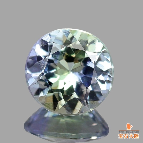 天然ゾイサイト 0.60ct 【マルチブルー】 タンザニア