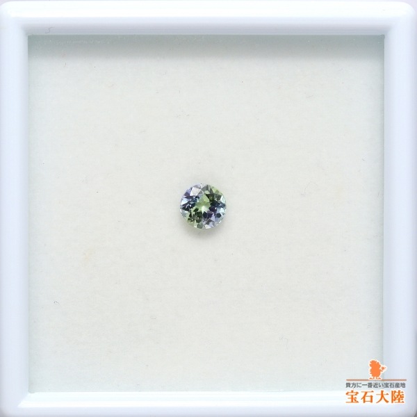 天然ゾイサイト 0.60ct 【マルチブルー】 タンザニア