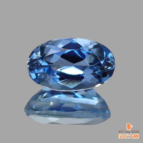 天然アクアマリン 0.25ct 【Tatu産】 ブラジル