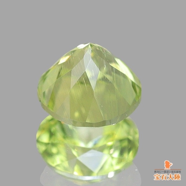 天然ペリドット 0.26ct 【隕石・レインボー】 パラサイト 天然ペリドット 0.26ct 【隕石・レインボー】 パラサイト