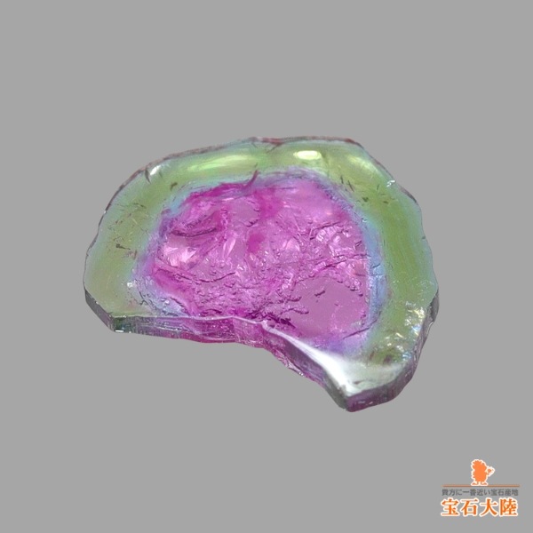 天然トリカラートルマリン 0.29ct 【パライバ】 スライス ブラジル 