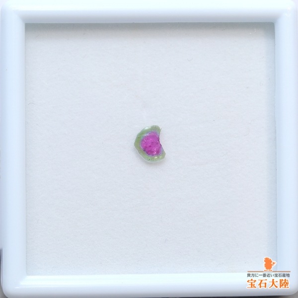 天然トリカラートルマリン 0.29ct 【パライバ】 スライス ブラジル 