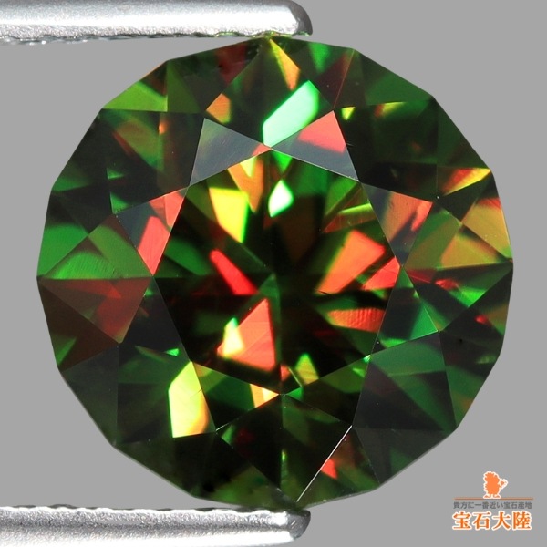 天然スフェーン 4.41ct 【極上グリーン】美品 パキスタン