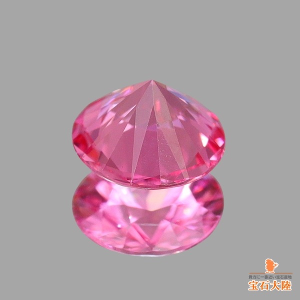天然スピネル 0.25ct【美発色ピンク】タンザニア・マヘンゲ