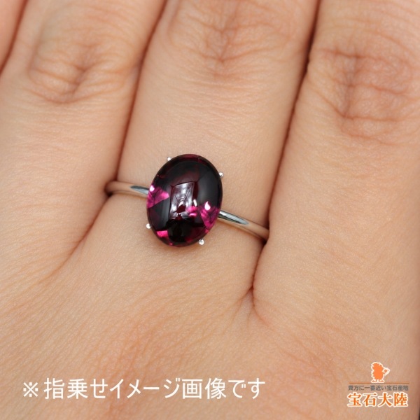 天然ロードライトガーネット 3.86ct 【艶々バフトップ】 マラウイ
