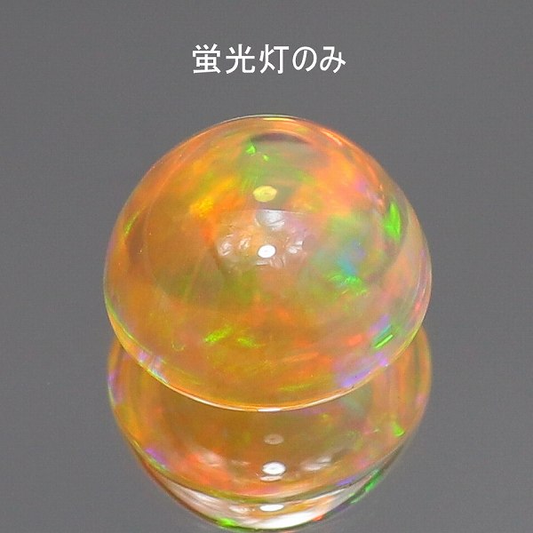 天然オパール 0.86ct 【メキシコ】