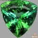 天然トルマリン 8.08ct 【マルチグリーン】 大粒トリリアント 日独ミニ鑑別付
