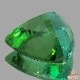 天然トルマリン 8.08ct 【マルチグリーン】 大粒トリリアント 日独ミニ鑑別付