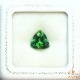 天然トルマリン 8.08ct 【マルチグリーン】 大粒トリリアント 日独ミニ鑑別付